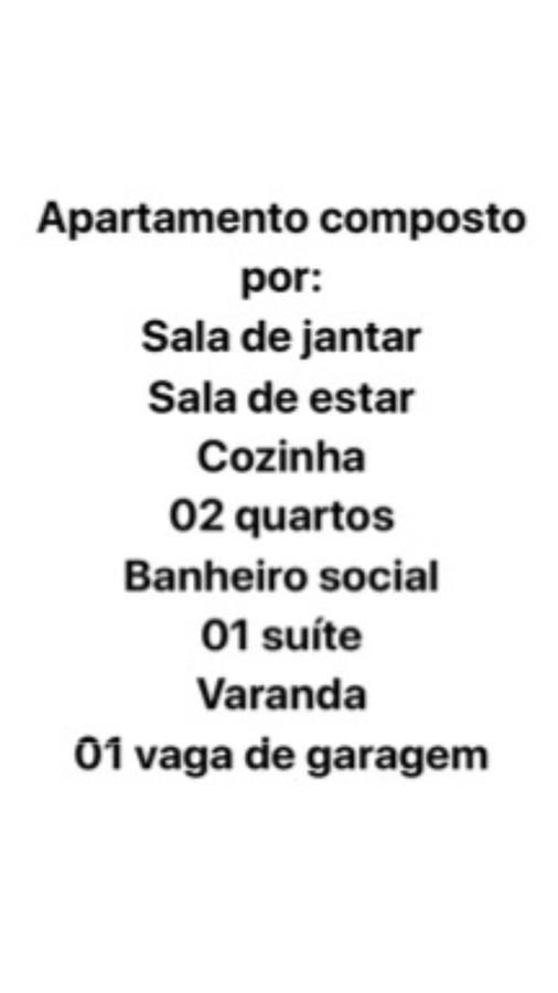 Apartamento 格拉玛多 外观 照片